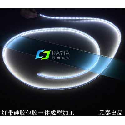 燈帶硅膠共擠